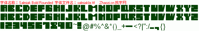 查看字体及作者详细介绍
