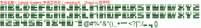 查看字体及作者详细介绍