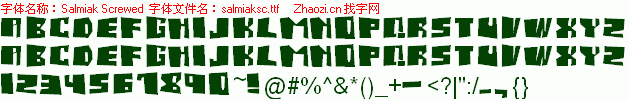 查看字体及作者详细介绍