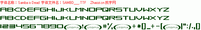 查看字体及作者详细介绍