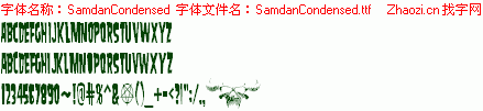 查看字体及作者详细介绍