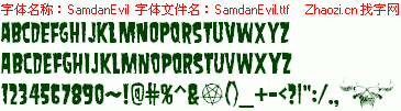 查看字体及作者详细介绍