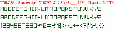 查看字体及作者详细介绍
