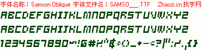 查看字体及作者详细介绍