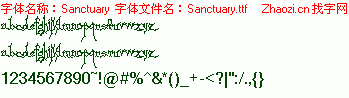 查看字体及作者详细介绍