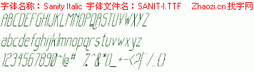查看字体及作者详细介绍