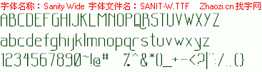 查看字体及作者详细介绍