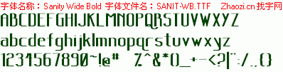 查看字体及作者详细介绍
