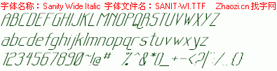 查看字体及作者详细介绍