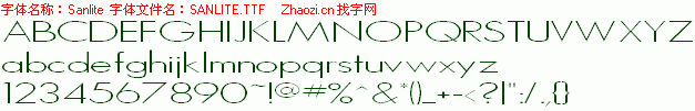 查看字体及作者详细介绍