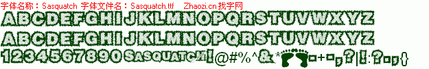 查看字体及作者详细介绍