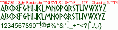 查看字体及作者详细介绍