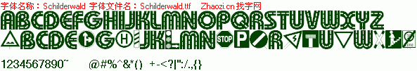 查看字体及作者详细介绍