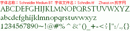 查看字体及作者详细介绍