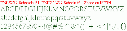 查看字体及作者详细介绍