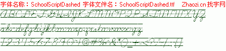 查看字体及作者详细介绍