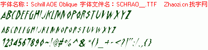 查看字体及作者详细介绍
