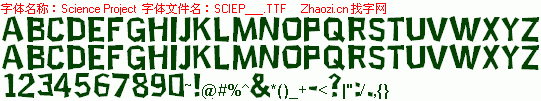 查看字体及作者详细介绍