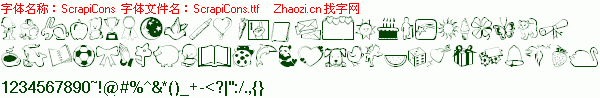 查看字体及作者详细介绍