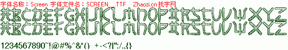 查看字体及作者详细介绍