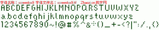 查看字体及作者详细介绍