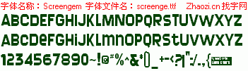 查看字体及作者详细介绍