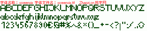 查看字体及作者详细介绍