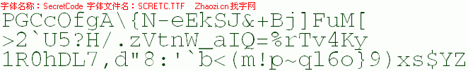 查看字体及作者详细介绍