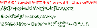 查看字体及作者详细介绍