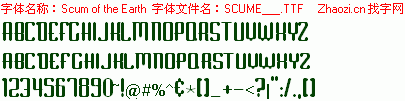 查看字体及作者详细介绍