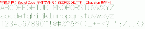 查看字体及作者详细介绍