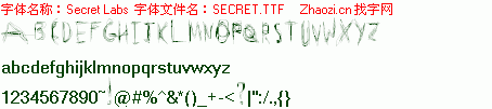 查看字体及作者详细介绍