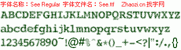 查看字体及作者详细介绍