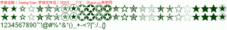 查看字体及作者详细介绍