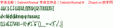 查看字体及作者详细介绍
