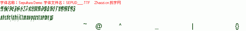 查看字体及作者详细介绍