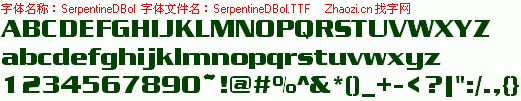 查看字体及作者详细介绍