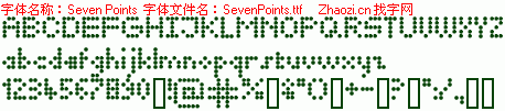 查看字体及作者详细介绍