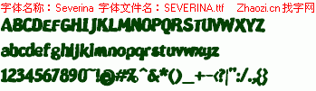 查看字体及作者详细介绍