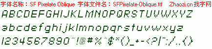 查看字体及作者详细介绍