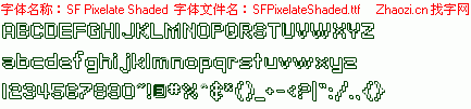 查看字体及作者详细介绍