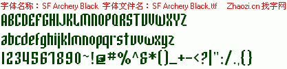 查看字体及作者详细介绍