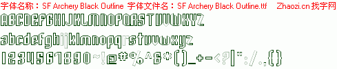 查看字体及作者详细介绍