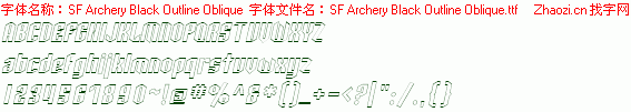 查看字体及作者详细介绍
