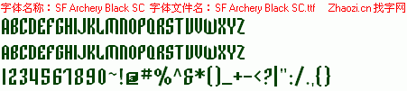 查看字体及作者详细介绍