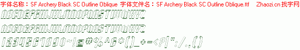 查看字体及作者详细介绍