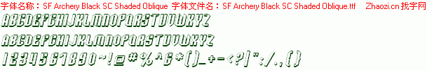 查看字体及作者详细介绍