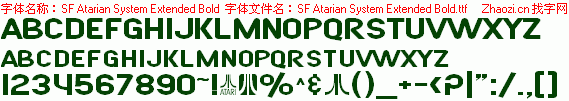 查看字体及作者详细介绍
