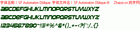 查看字体及作者详细介绍