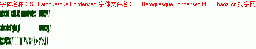 查看字体及作者详细介绍